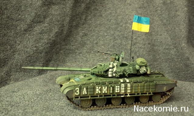 Коллекция bw777