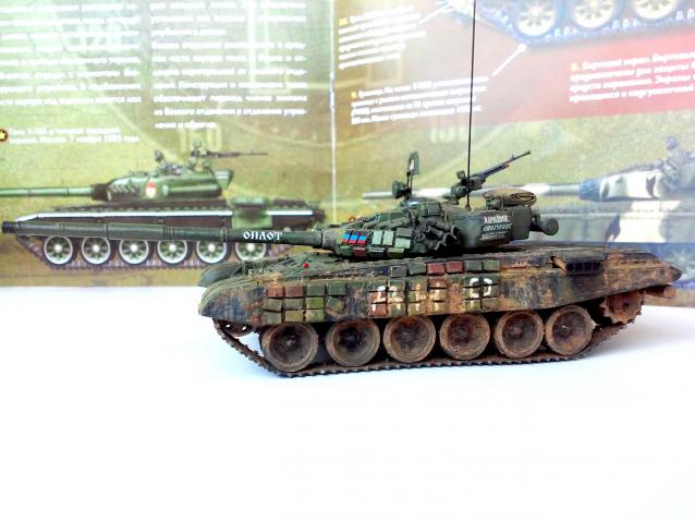 Коллекция bw777