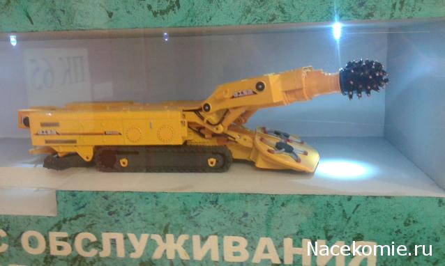 Тракторы: история, люди, машины - График выхода и обсуждение
