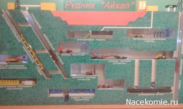 Тракторы: история, люди, машины - График выхода и обсуждение