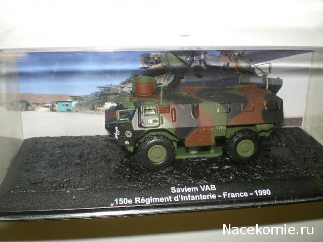 Танкодром (Общая Болталка танковых разделов)