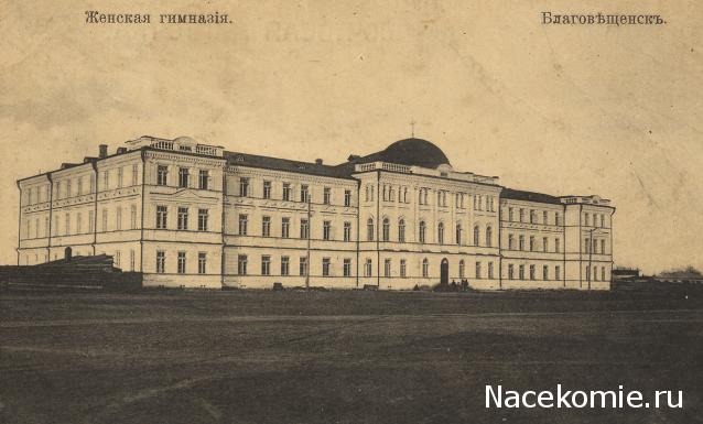 Куклы в народных костюмах №76 Кукла в летнем костюме амурской казачки