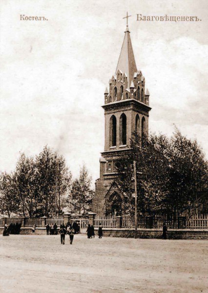 Куклы в народных костюмах №76 Кукла в летнем костюме амурской казачки