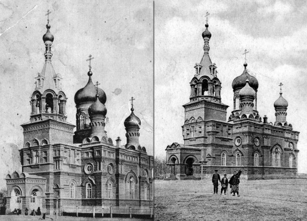 Куклы в народных костюмах №76 Кукла в летнем костюме амурской казачки