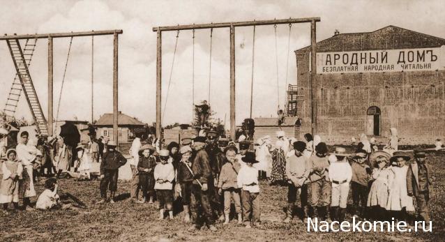 Куклы в народных костюмах №76 Кукла в летнем костюме амурской казачки