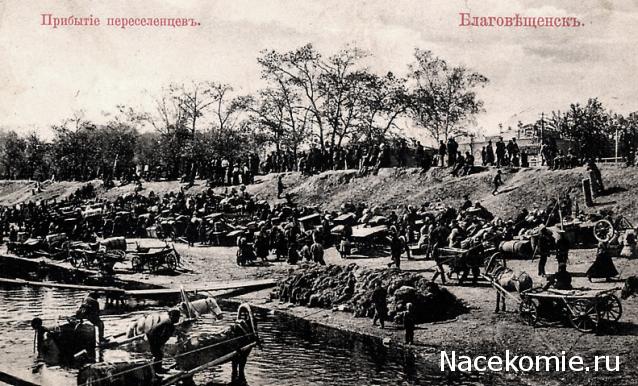 Куклы в народных костюмах №76 Кукла в летнем костюме амурской казачки