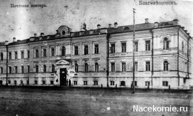 Куклы в народных костюмах №76 Кукла в летнем костюме амурской казачки