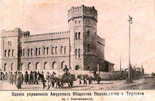 Куклы в народных костюмах №76 Кукла в летнем костюме амурской казачки