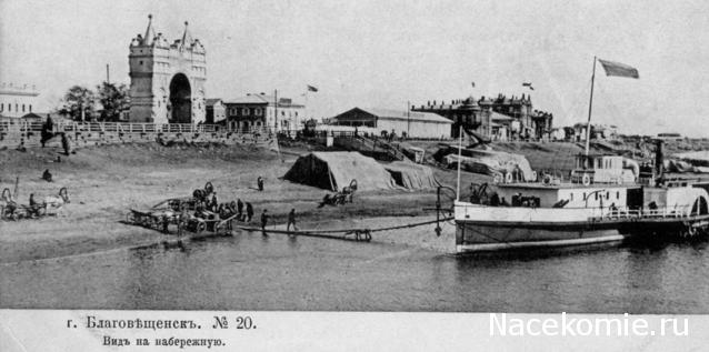 Куклы в народных костюмах №76 Кукла в летнем костюме амурской казачки