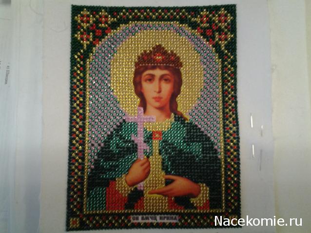 100 крестиков!