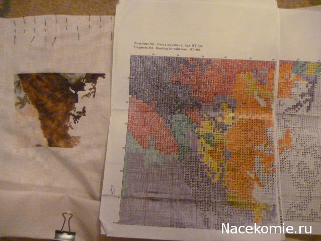 100 крестиков!