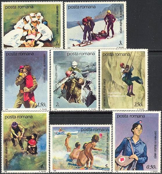 Почтовые Марки Мира №75