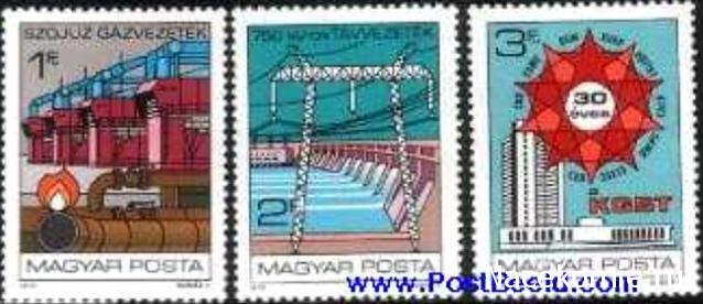 Почтовые Марки Мира №75