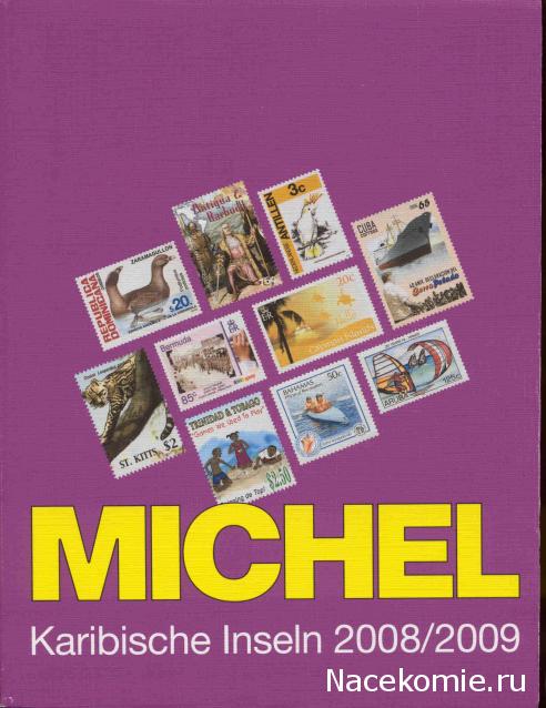 Беседы о филателии и не только (Трёп)