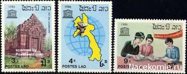 Почтовые Марки Мира №75