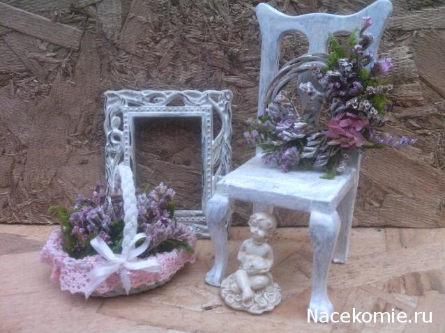 leonidovna - Ниша мечты