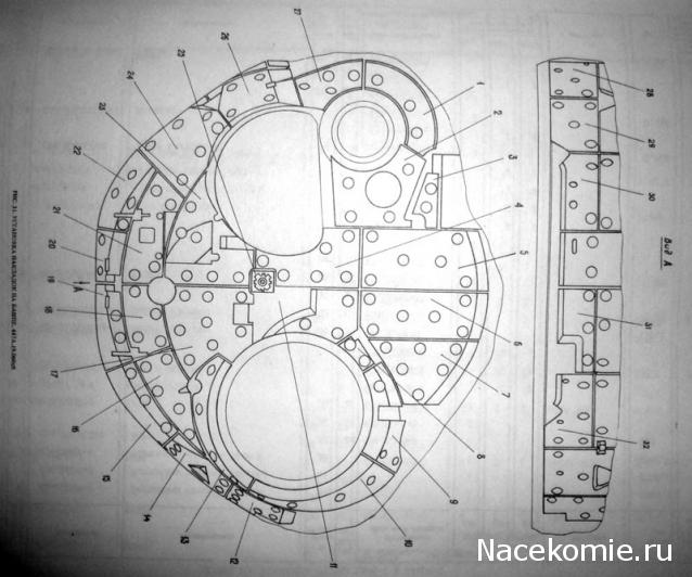 Танк Т-72 - Доработки модели