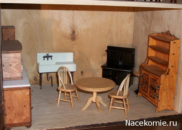 Moshule - Стройка века