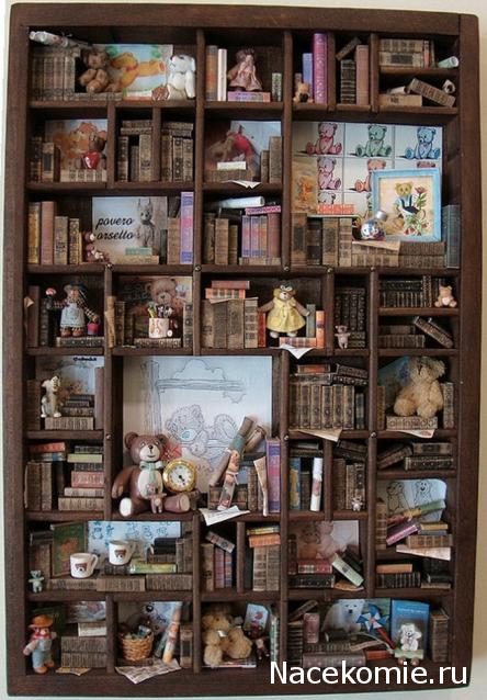 repLIka - Лучше поздно, чем никогда