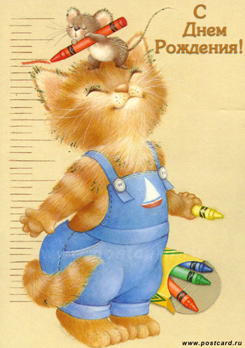 Uta - Бесконечная история...