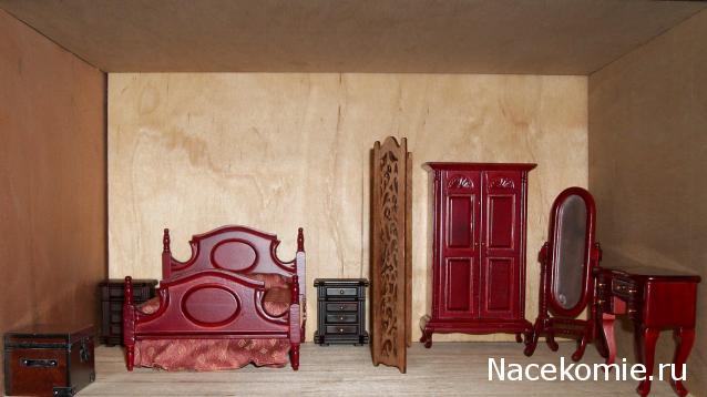 Moshule - Стройка века