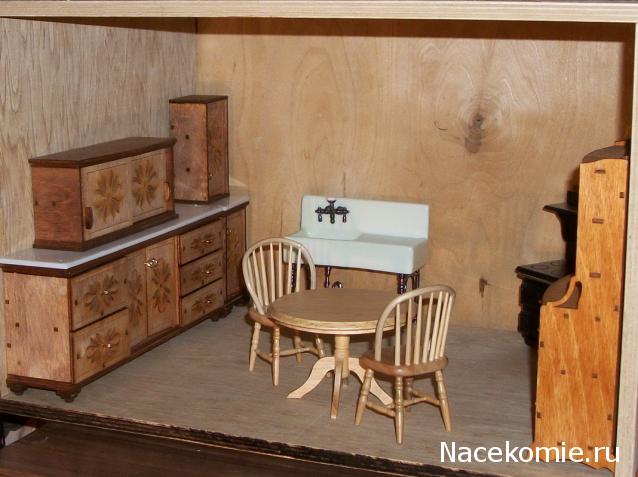 Moshule - Стройка века