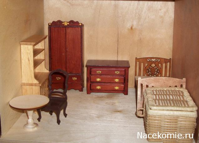 Moshule - Стройка века