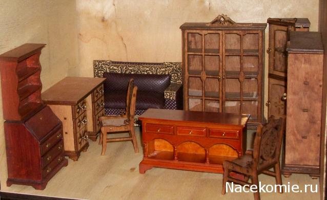 Moshule - Стройка века