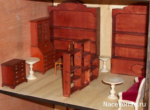 Moshule - Стройка века