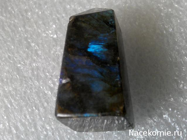 Энергия Камней №39 - Лабрадор