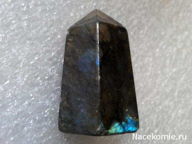 Энергия Камней №39 - Лабрадор