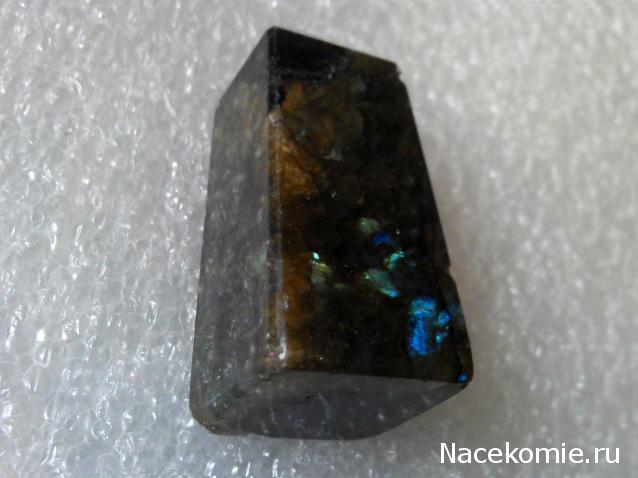 Энергия Камней №39 - Лабрадор