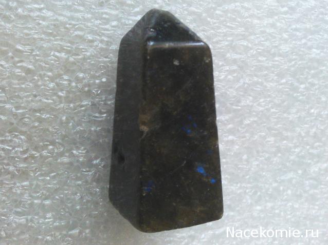 Энергия Камней №39 - Лабрадор