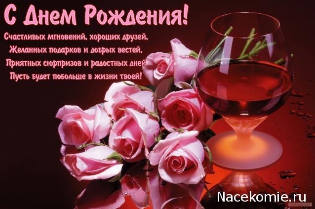 Annushka84 - Домик для медведей и кое-что еще