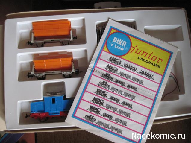 Наши коллекции.