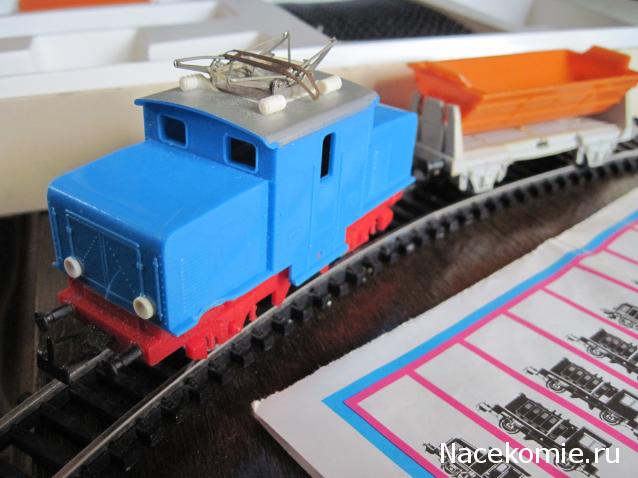 Наши коллекции.