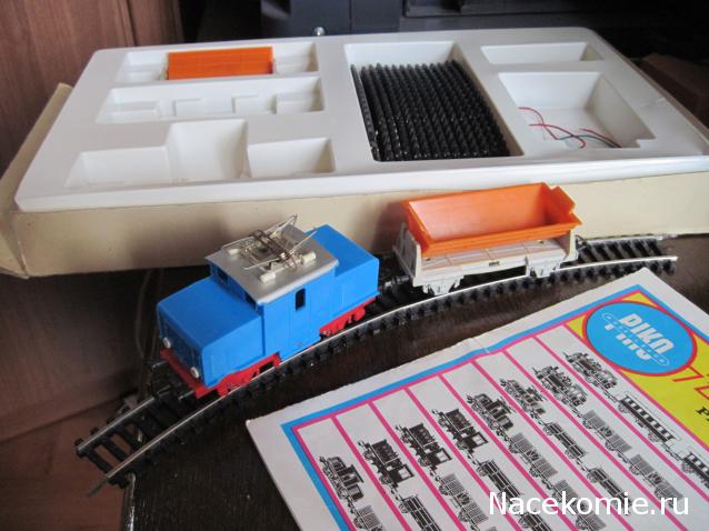 Наши коллекции.