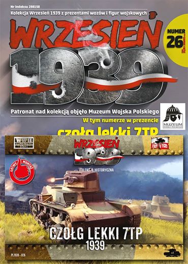 Анонсы и новости БТТ в 1/72