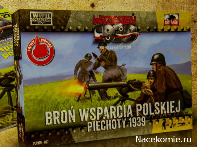 Анонсы и новости БТТ в 1/72