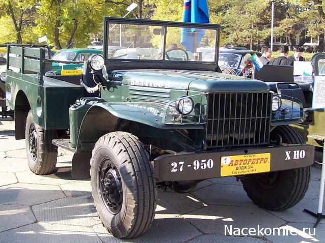 Автолегенды СССР - График выхода и обсуждение