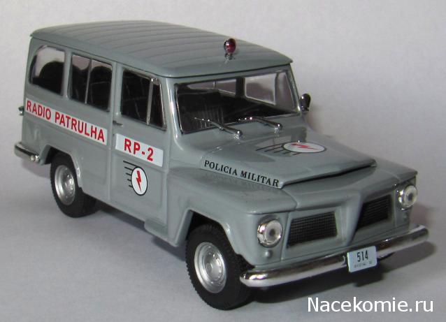 Полицейские Машины Мира - Фотогалерея