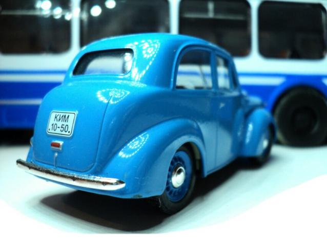 Автолегенды СССР Лучшее №37 КИМ 10-50