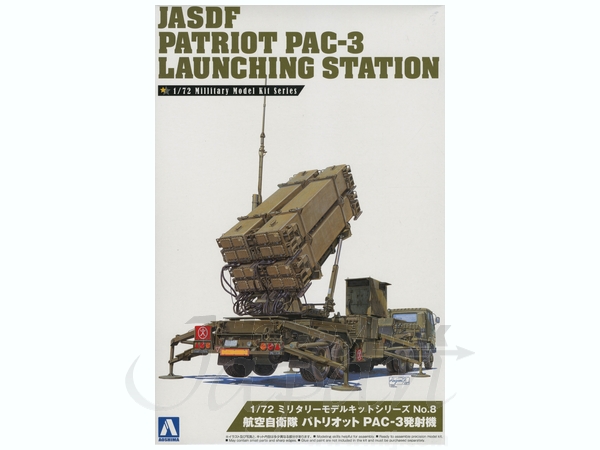 Танкодром (Общая Болталка танковых разделов)