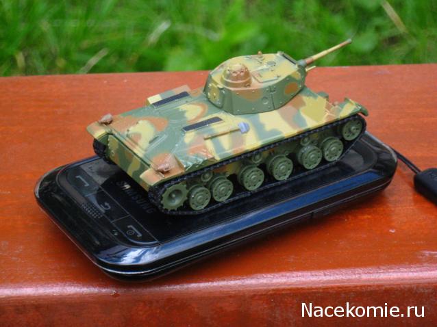 Танки Мира. Коллекция №14 Советский легкий танк Т-50