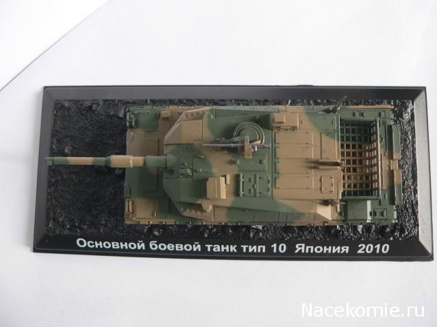 Танки Мира Коллекция - График выхода и обсуждение