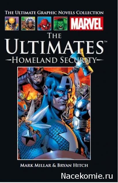 Marvel Официальная коллекция комиксов - График Выхода и обсуждение