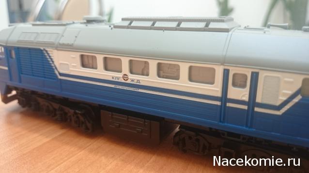 Железная Дорога в Миниатюре - Локомотив М62