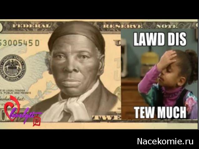 Иностранные монеты и банкноты