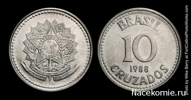 Монеты и Банкноты 2012 - График выхода и обсуждение