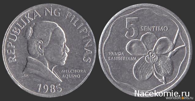 Монеты и Банкноты 2012 - График выхода и обсуждение